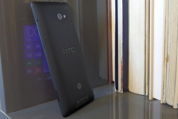 HTC W8X (27).jpg